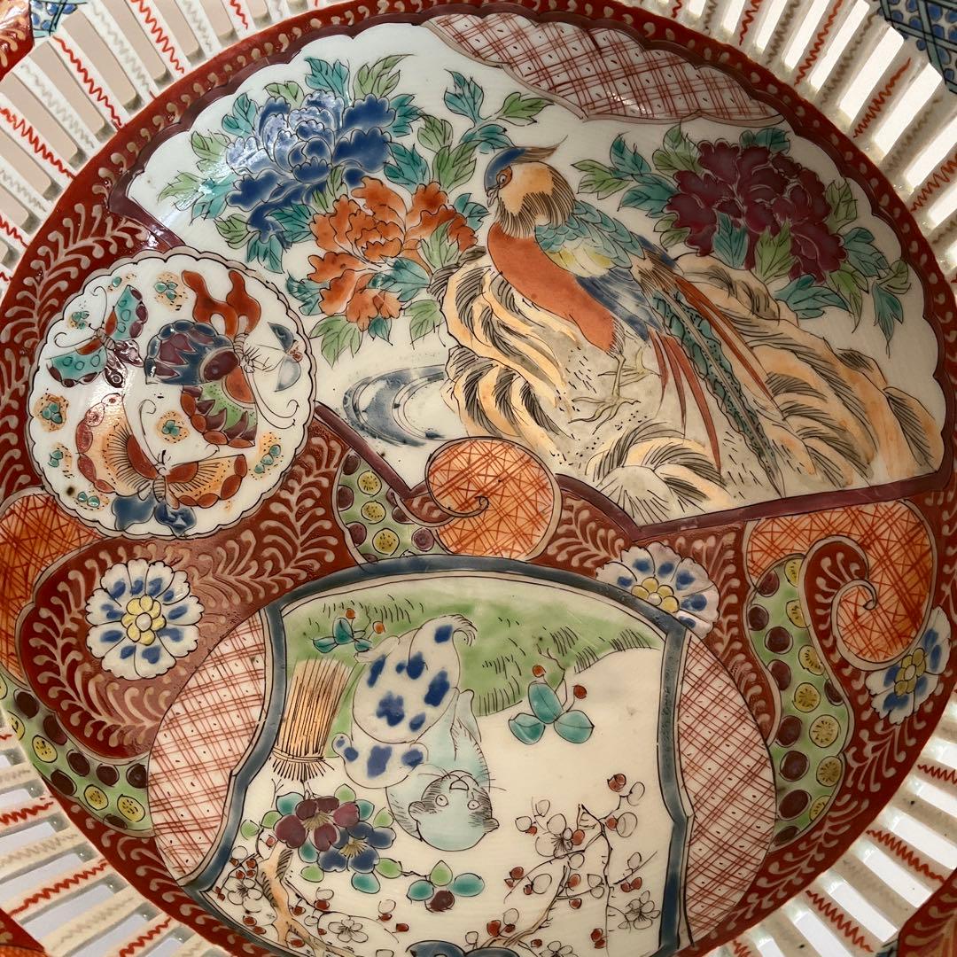 古伊万里　色絵花鳥仔犬文透し彫鉢　江戸時代中期から後期頃　優品