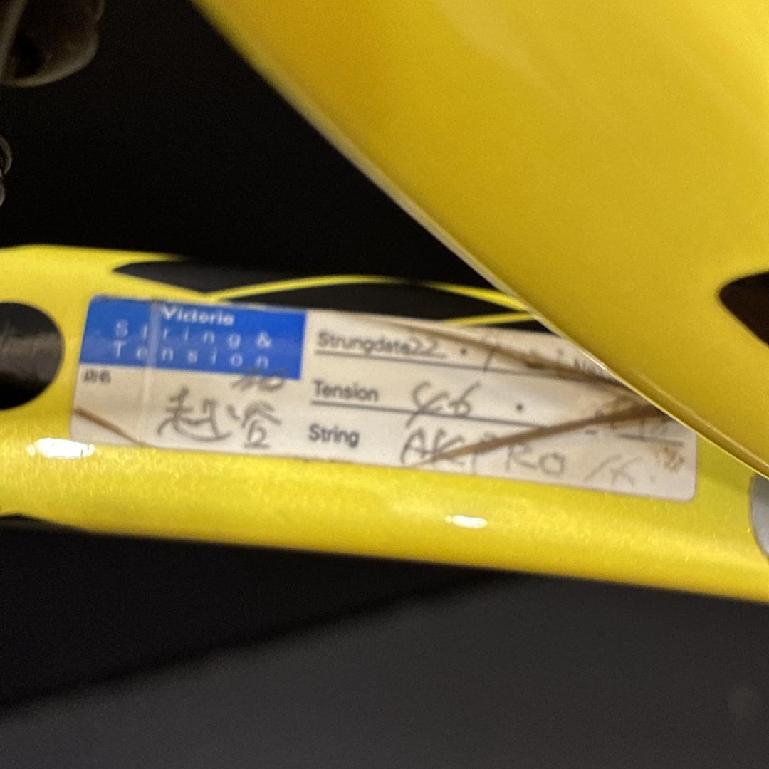 BabolaT AERO G バボラ　アエロ　硬式テニスラケット　２本セット