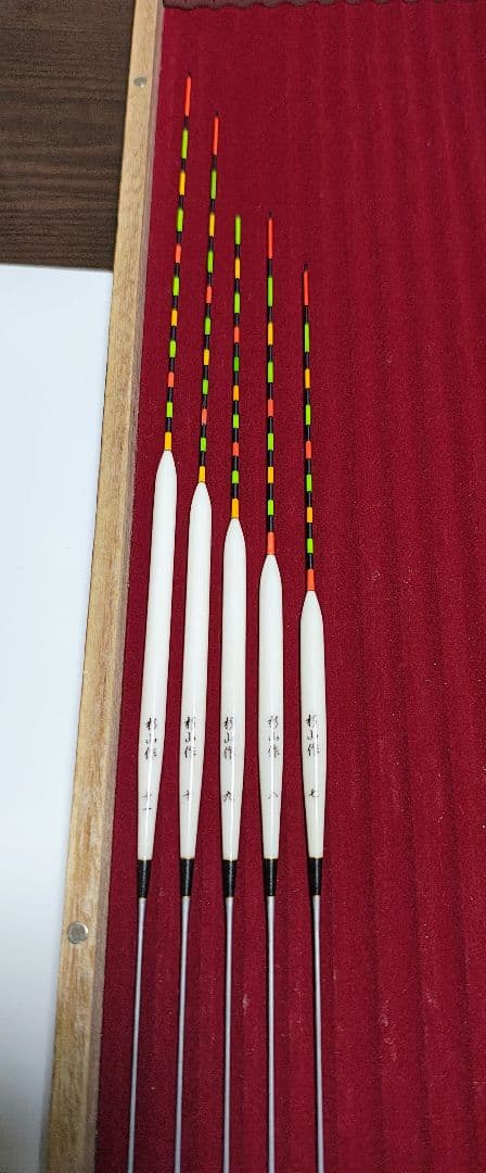 杉山作 浅ダナスタイルワイドプラス7.8.9.10.11セット