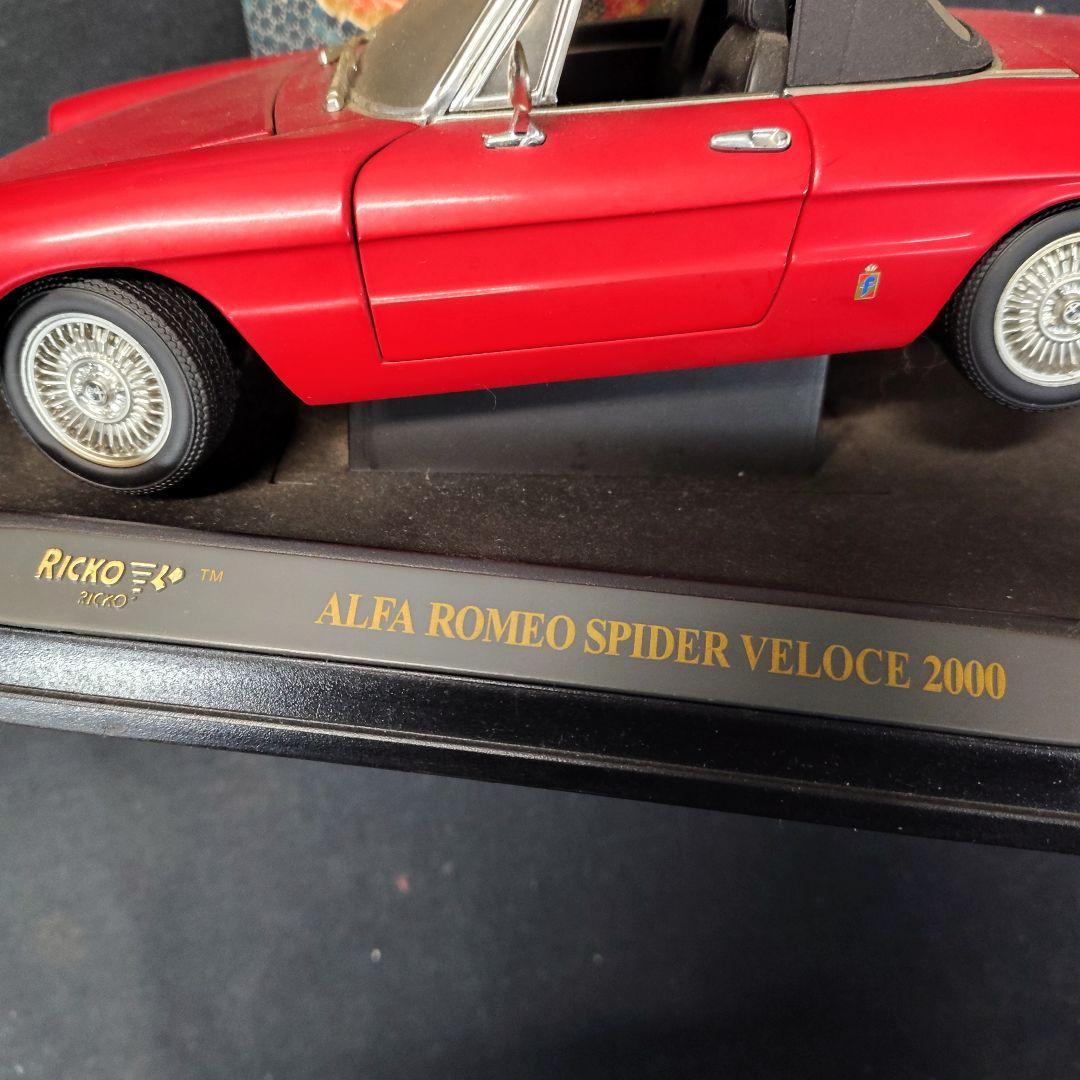 自動車 ALFA ROMEO SPIDER VELOCE 2000