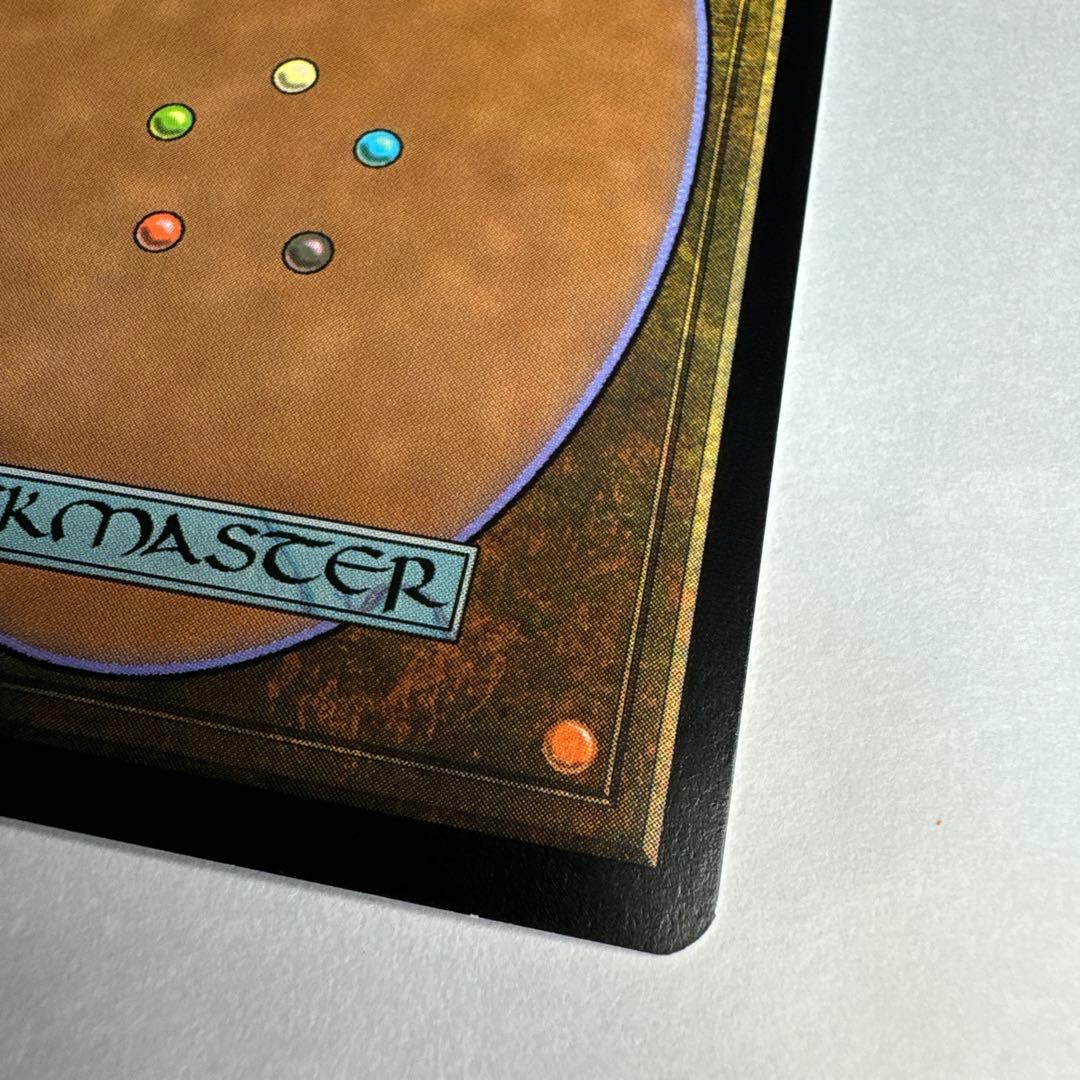 未使用 オンスロート 戦慄をなす者ヴィザラ 英語