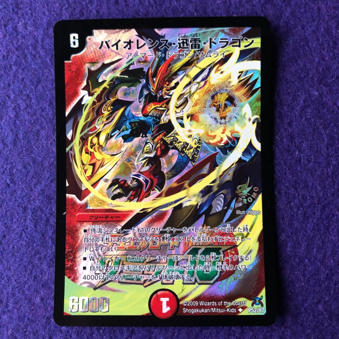 MAN様 リクエスト 7点 まとめ商品