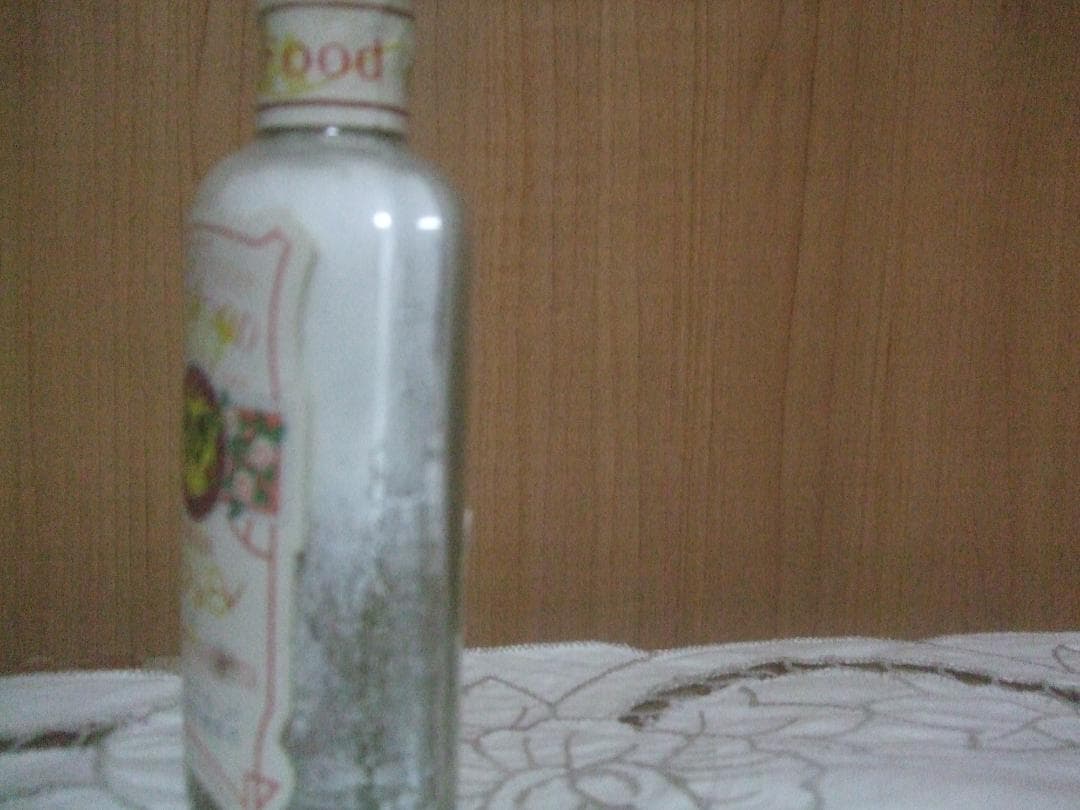 戦前の化粧品★ルートフード・平尾賛平商店★化粧ビン