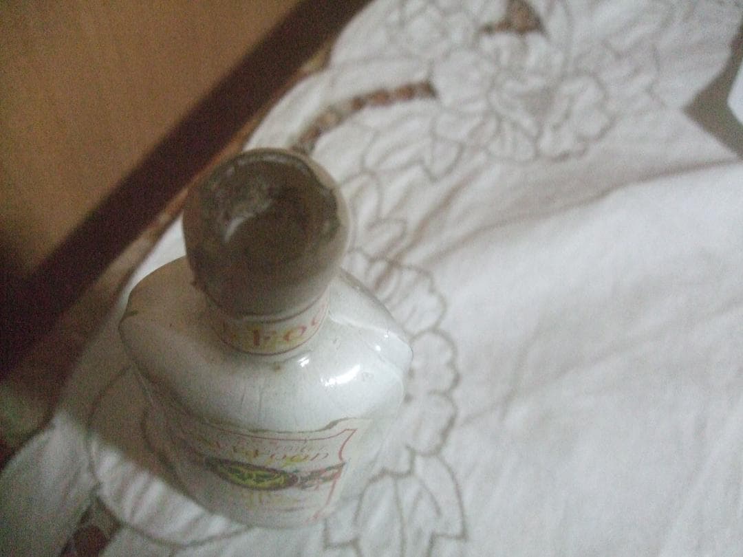 戦前の化粧品★ルートフード・平尾賛平商店★化粧ビン