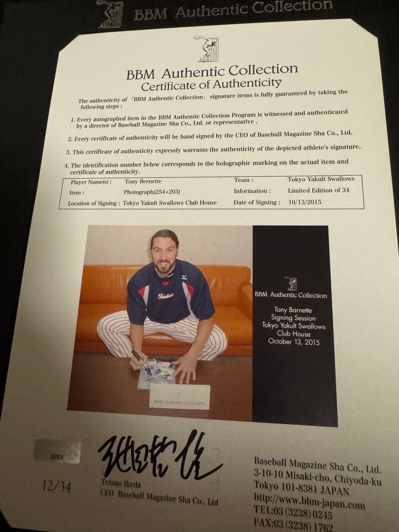 東京ヤクルトスワローズ　トニー・バーネット 直筆サイン入りフォト 最多セーブ記念