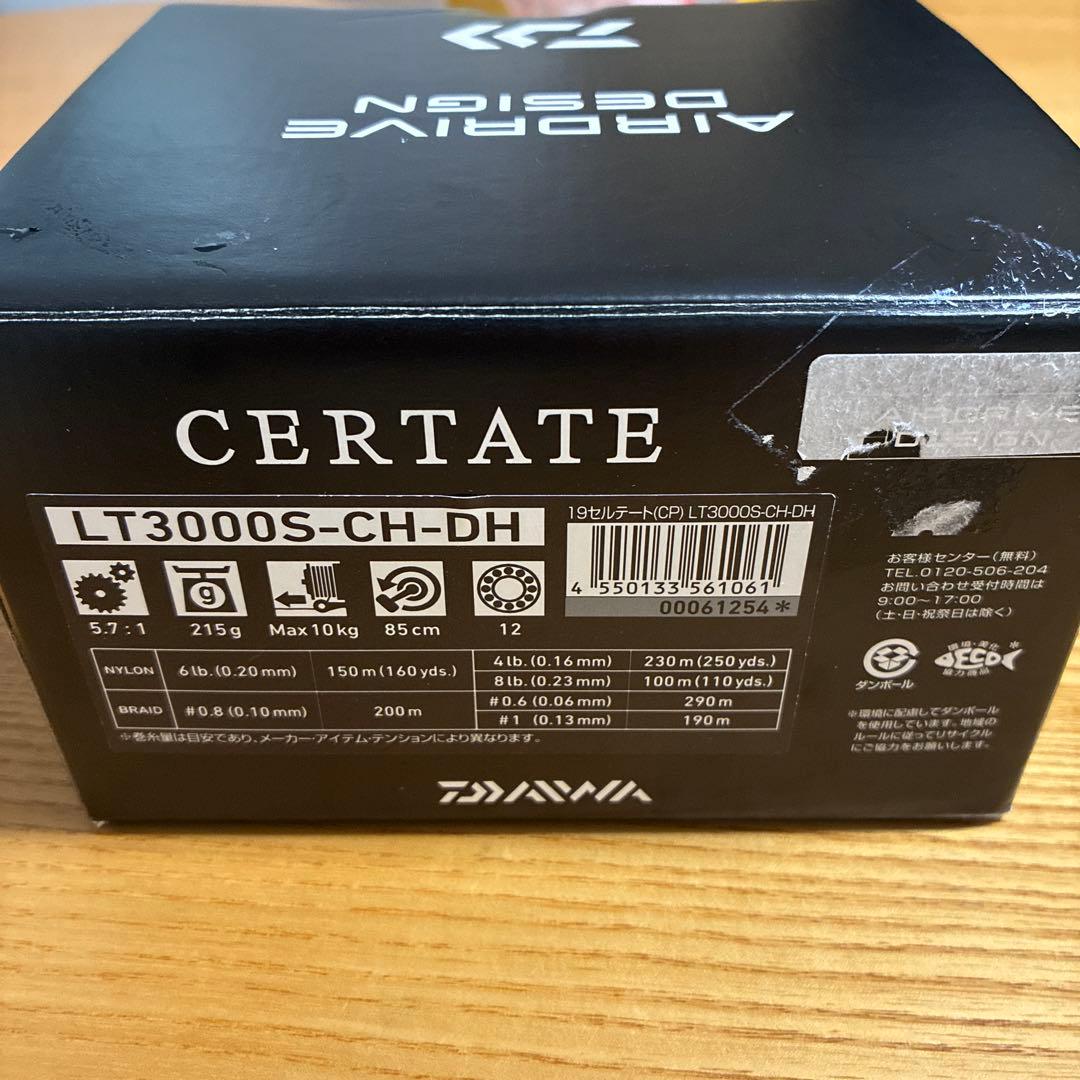 ダイワ　セルテートLT3000S-CH-DH
