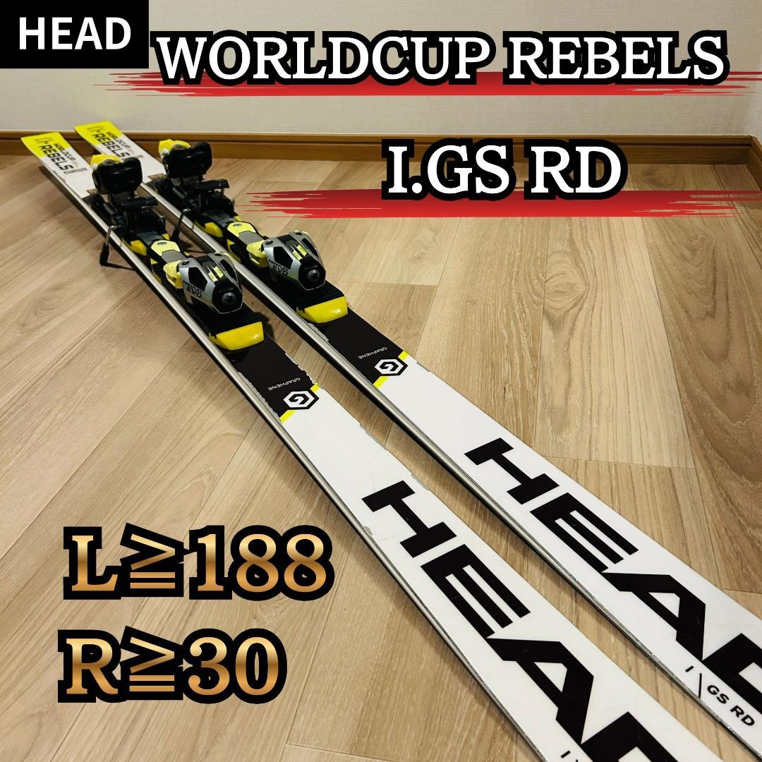 HEAD WORLDCUP REBELS I.GS RD 【188cm】