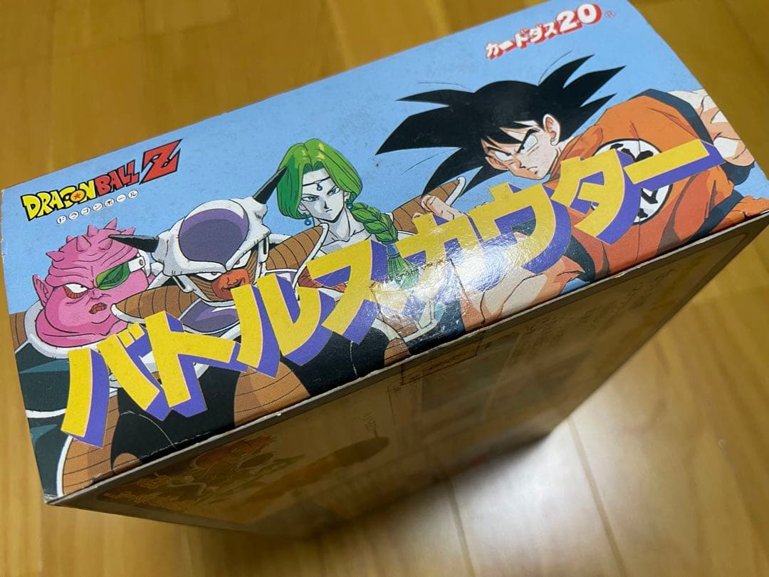 ミ*ポ様 ドラゴンボール　バトルスカウター　カードダス