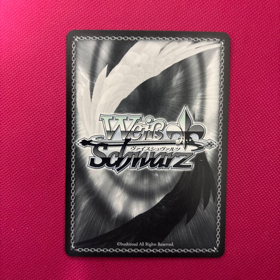 ヴァイスシュヴァルツ「あおぎり高校」SPカード「夏の思い出 エトラ」