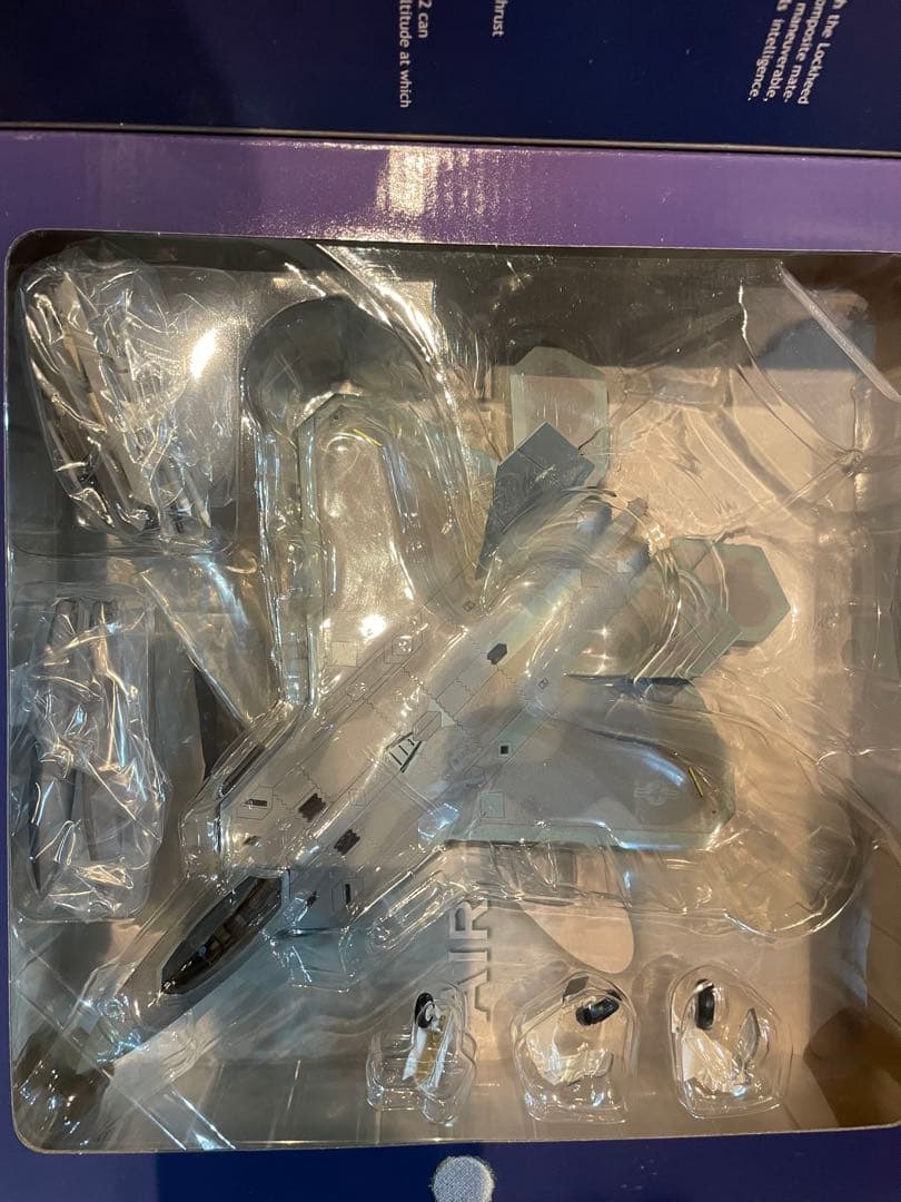 ホビーマスター　F22 1/72 HA2808