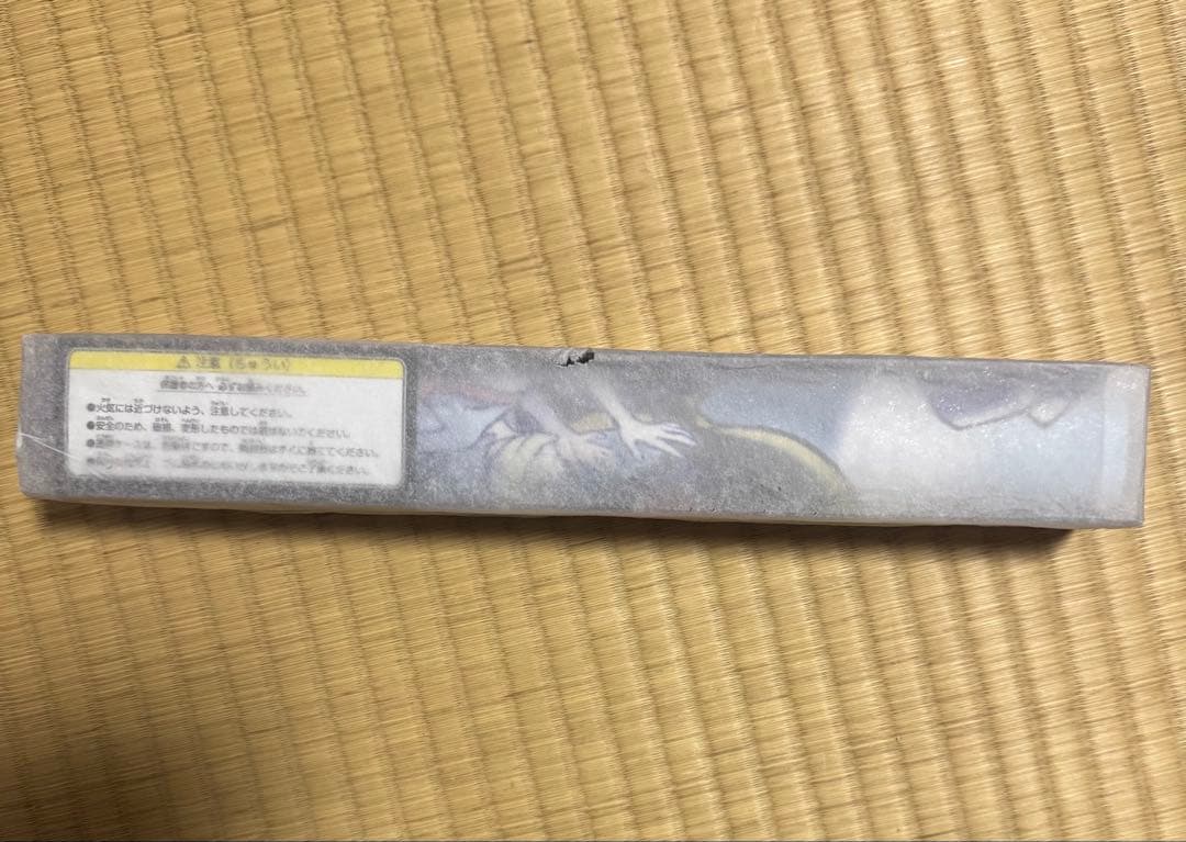 【新品】ポケモンカード ラバープレイマット リーリエ ソルガレオ ルナアーラ