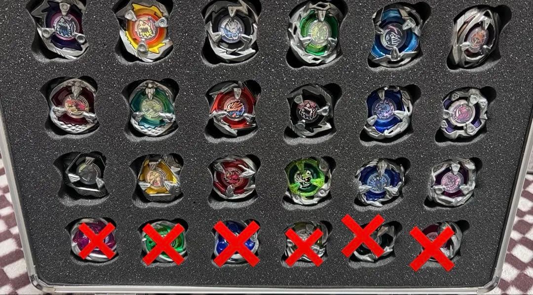 ベイブレードX ランダムブースターVol.1 3 4 5 6 7