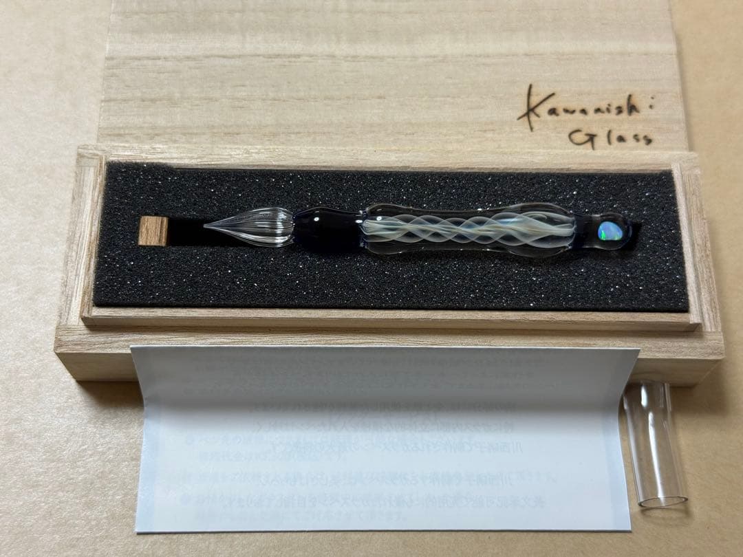 川西硝子◆ガラスペン　螺旋タイニー