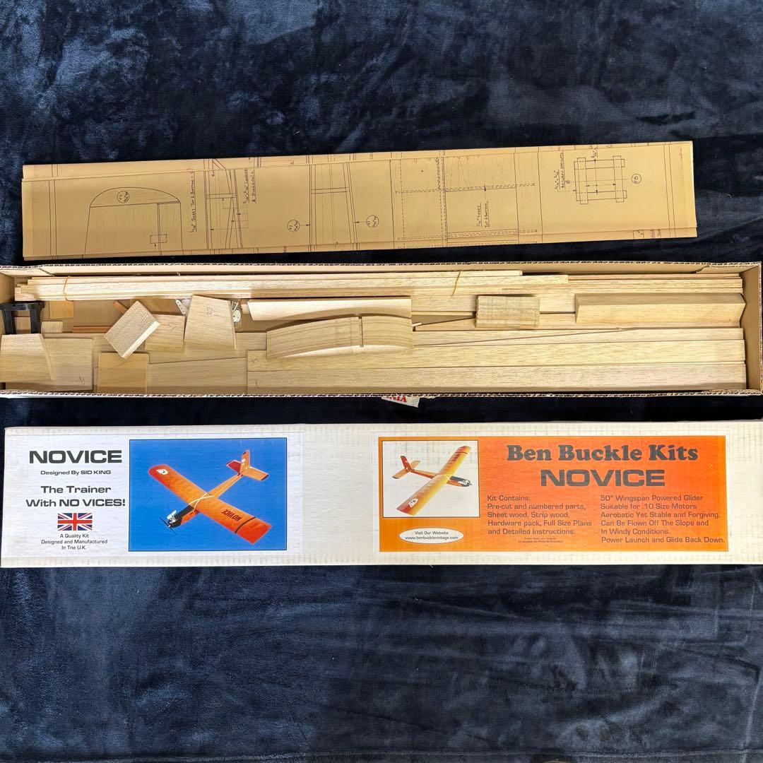 Ben Buckle NOVICE グライダーキット 50インチ