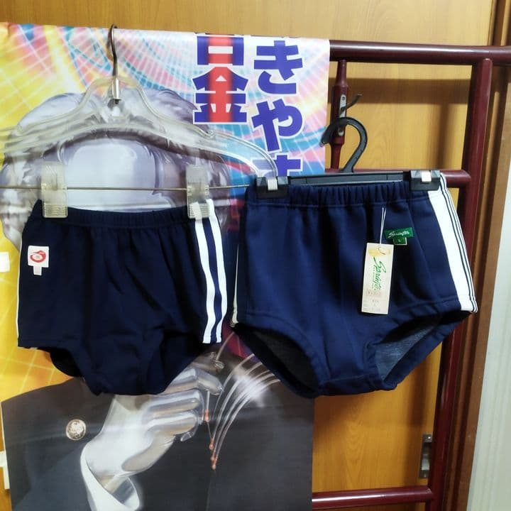 カンコー　ブルマ　未使用　新品　Ｊ１１　１４０サイズ　体操服　バレーボール