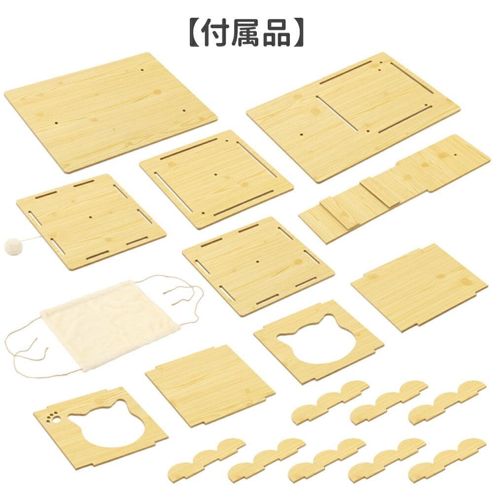 ★猫の楽園★ 天然木材 キャットタワー 多頭飼い 展望台 ハンモック 組立簡単