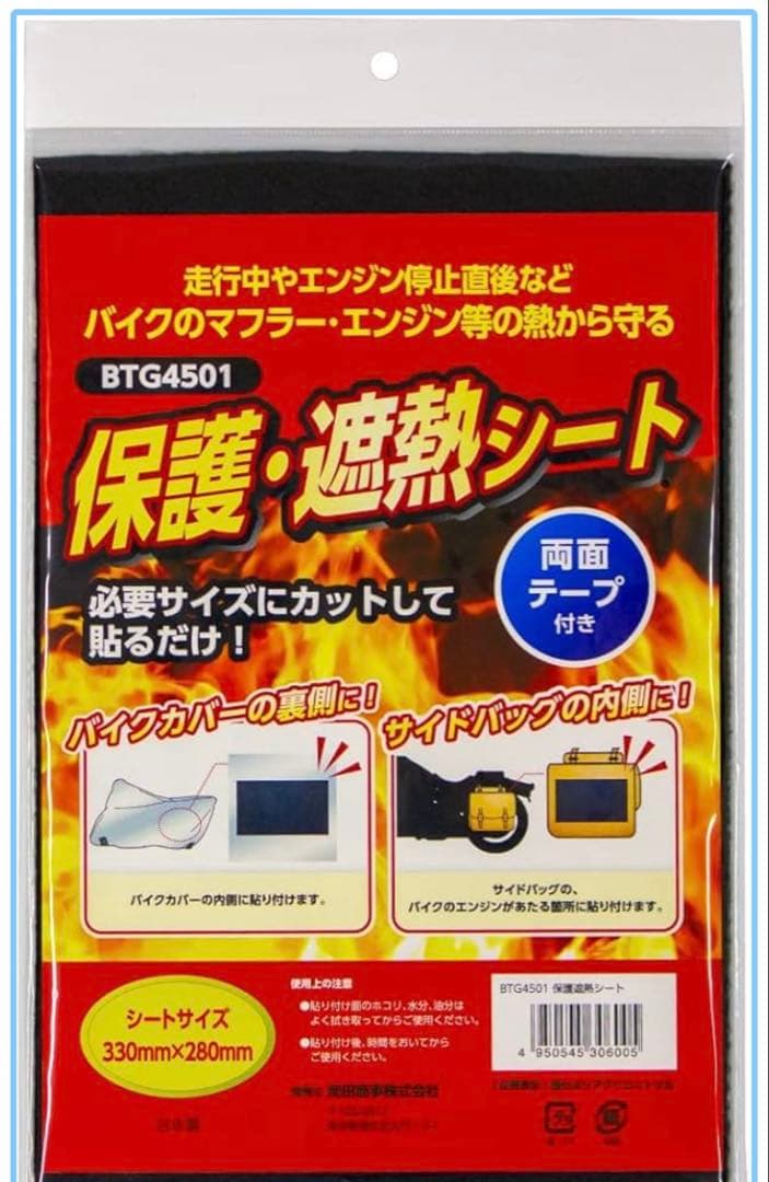 OSTRICH オリーブグリーン サイドバッグ