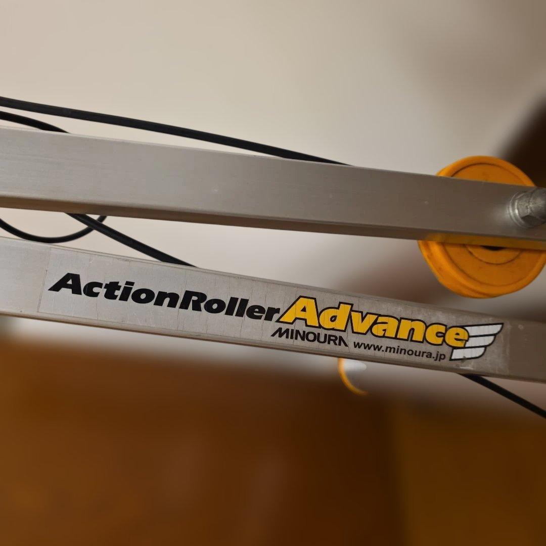 今月限定お値引★ミノウラActionRollerAdvance 3本ローラー