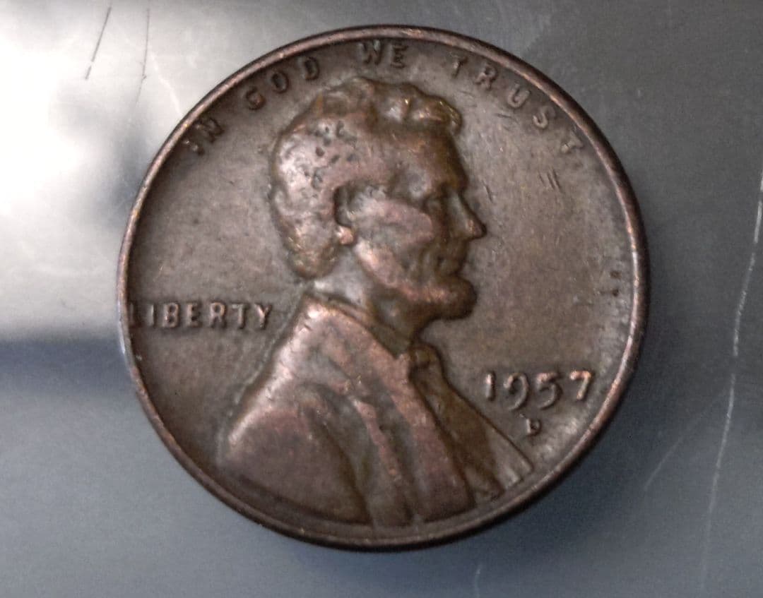 1957年 エイブラハム・リンカーン 1セント