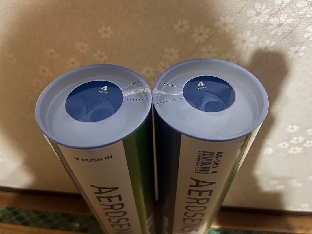 Yonex AEROSENSA 500 バドミントンシャトル 2本