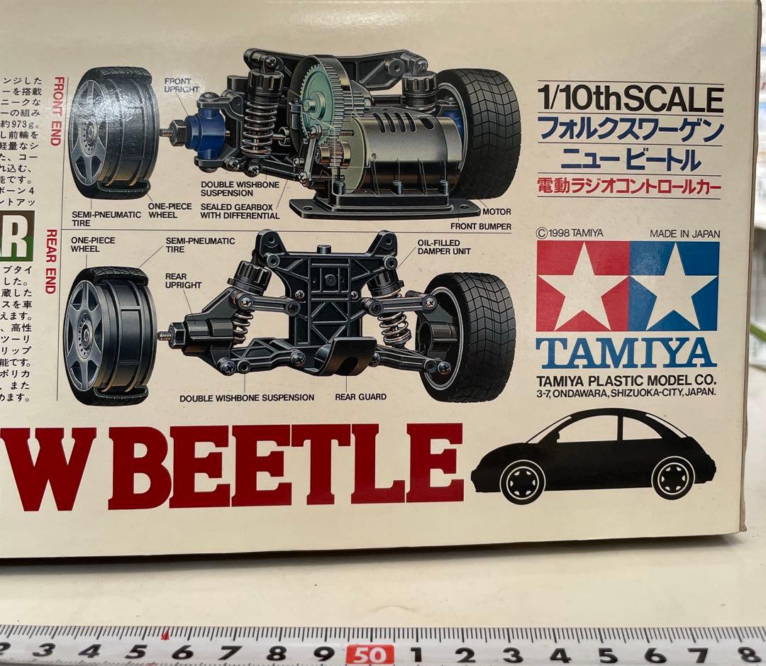 TAMIYA 1/10 電動RC フォルクスワーゲン　ニュービートル