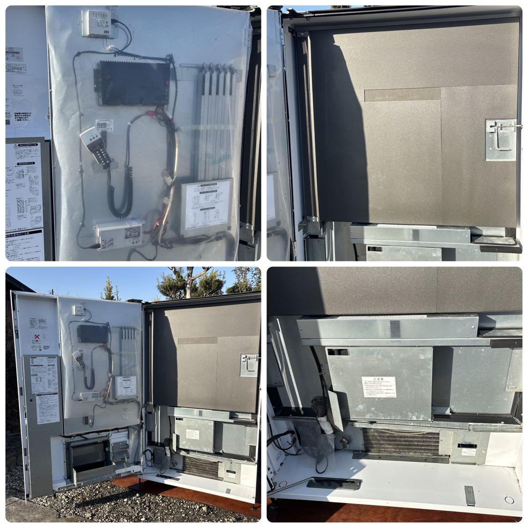 富士電機 冷凍自動販売機 FROZEN STATION FFS107WFXU1