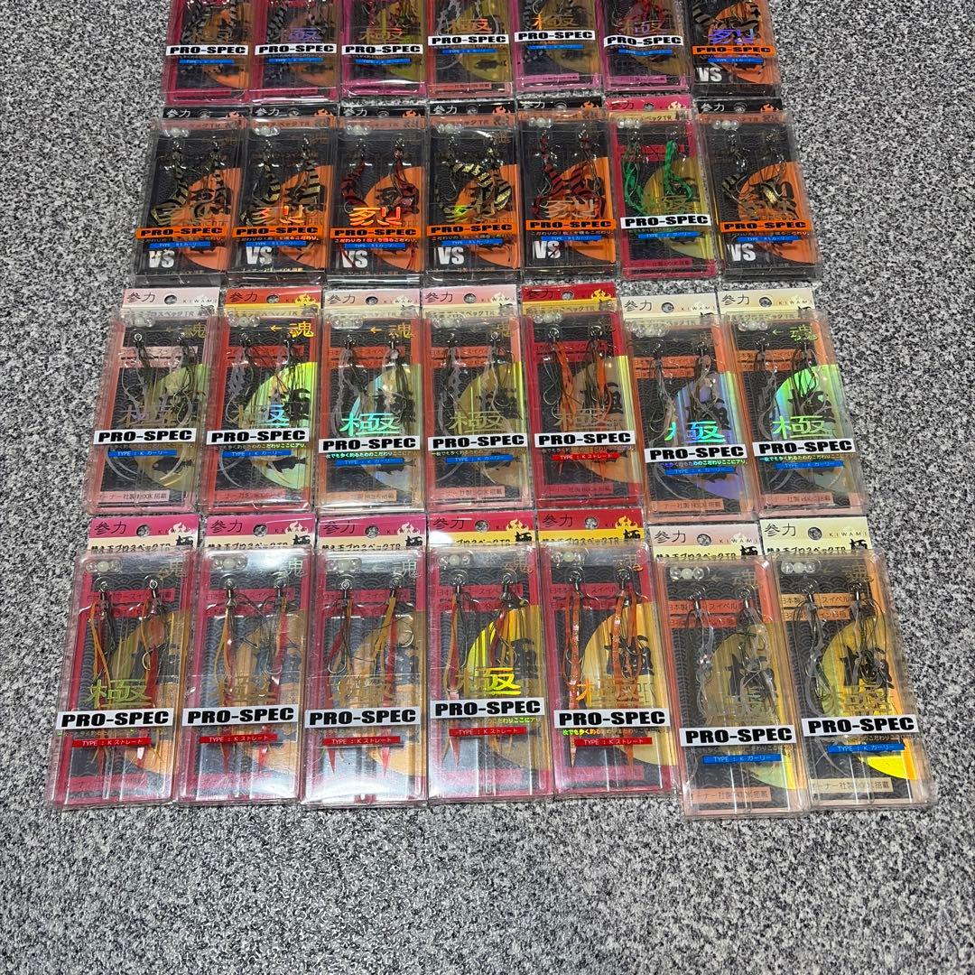 タイラバネクタイセット②参力　新品　28点