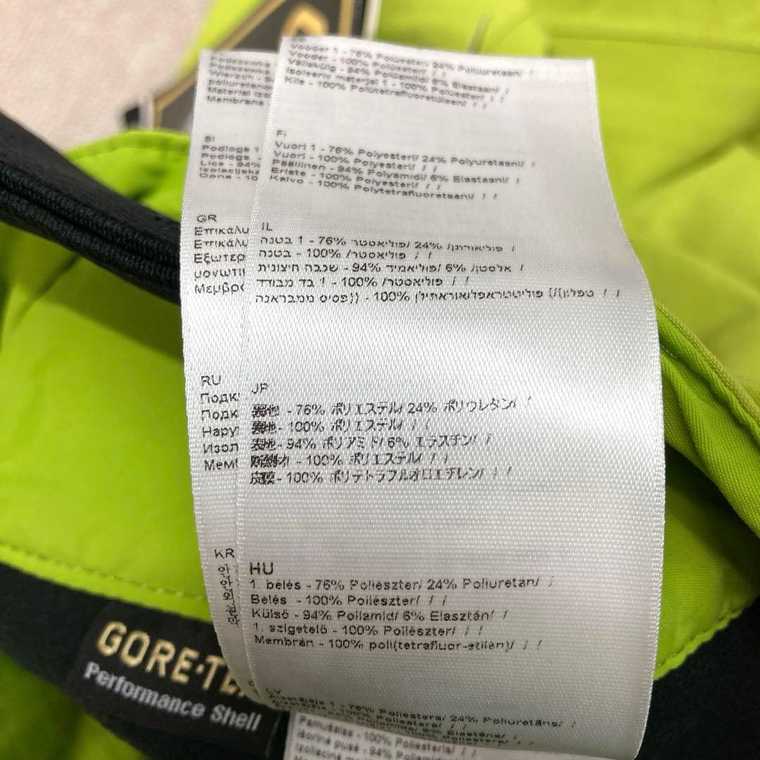 新品　MILLET スキーウェア　Mサイズ　パンツ　グリーン　ゴアテックス