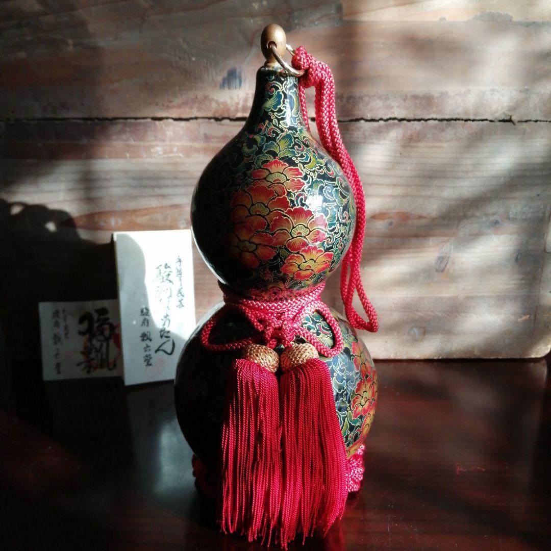 駿河ひょうたん　瓢六堂　駿河小町瓢箪　27cm