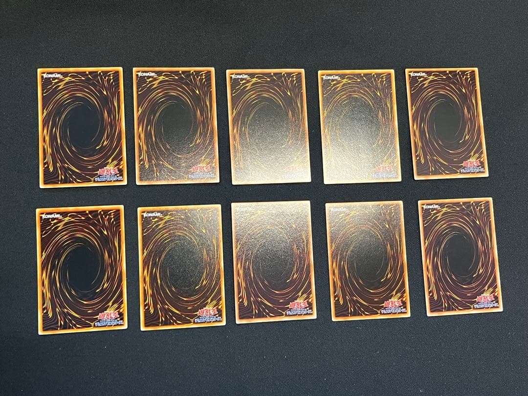 遊戯王【EE04】エキスパートエディション4 ★セミコンプ197枚セット販売