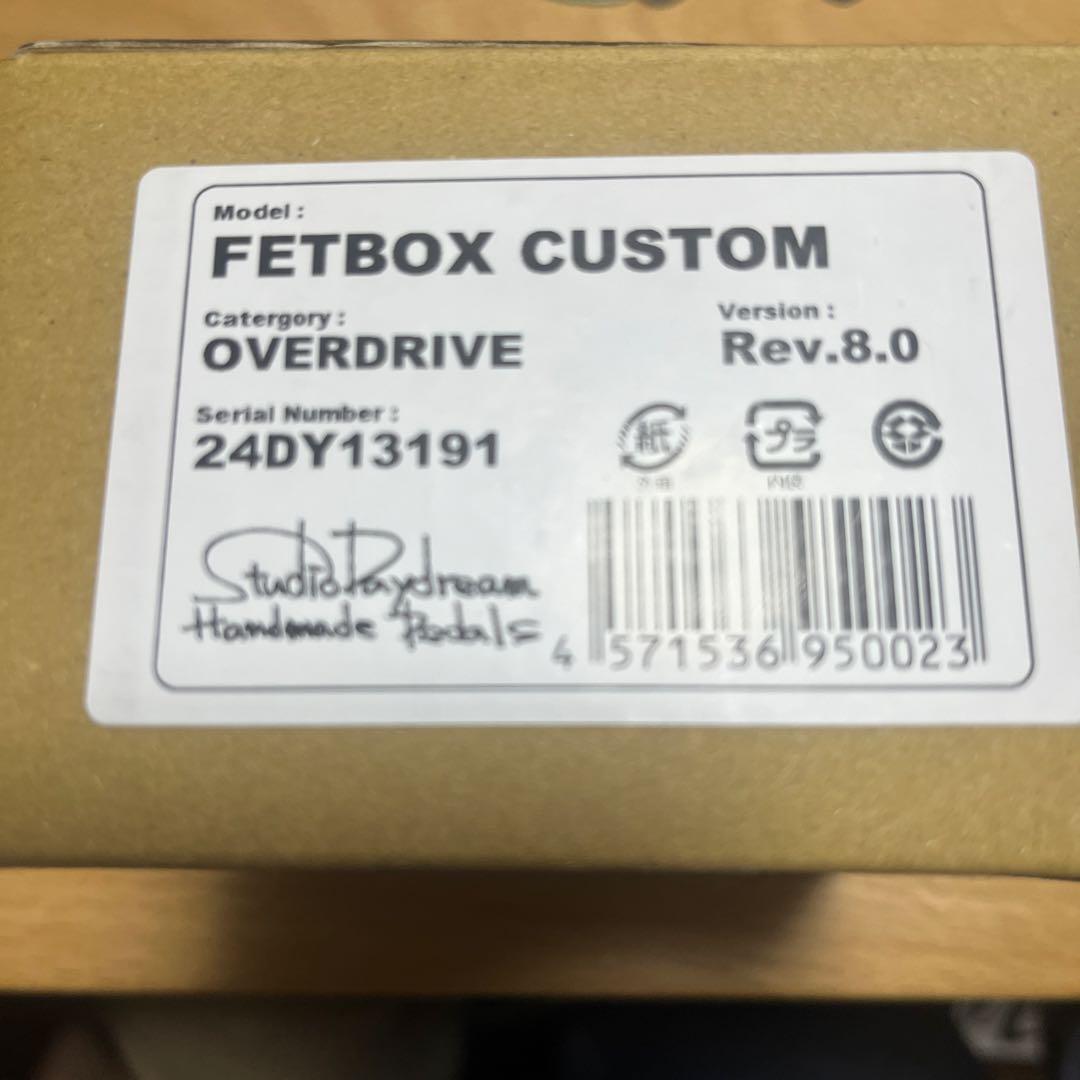 FETBOX CUSTOM V8 ギターエフェクター レッド