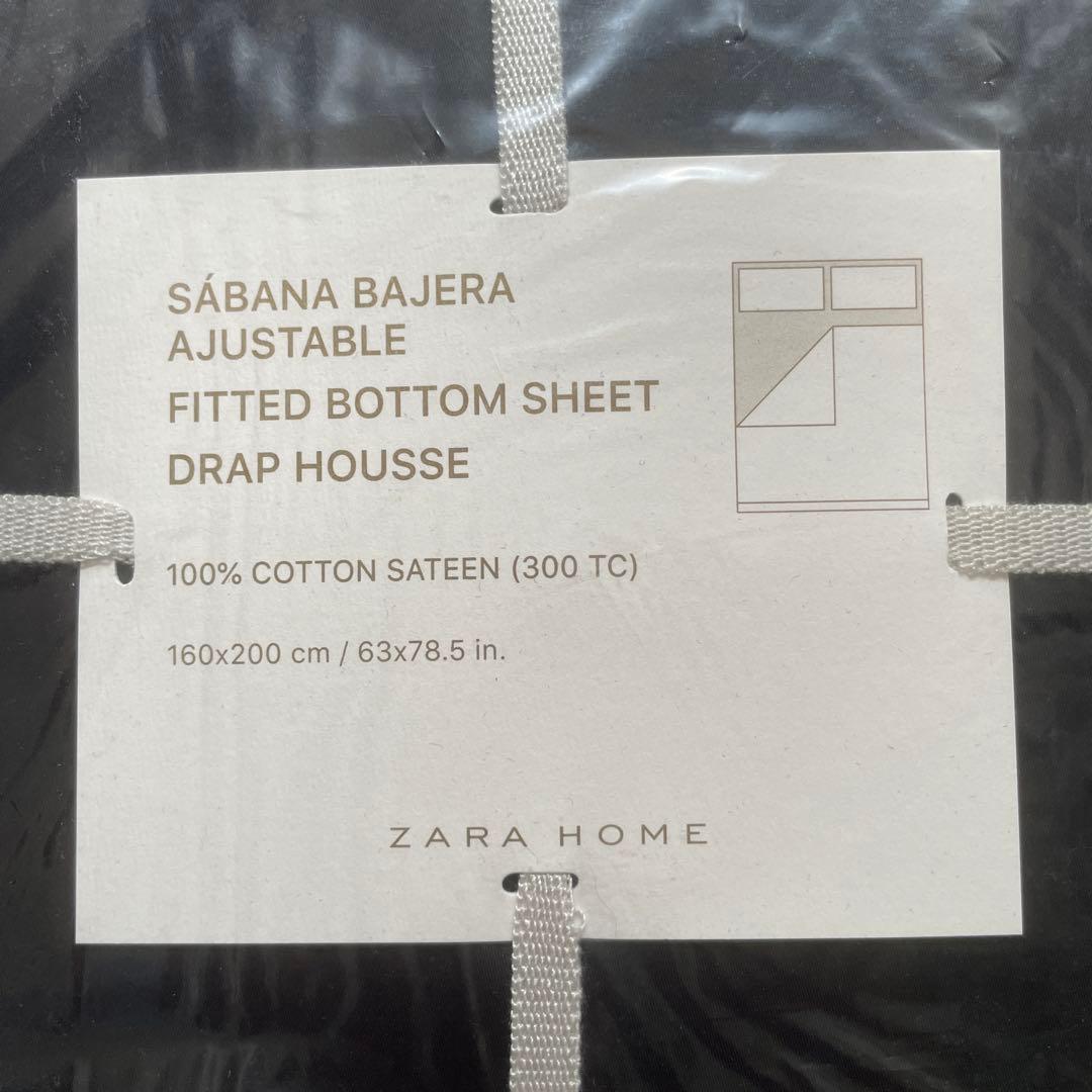 「SALE 新品」ZARA  ベッドカバーセット