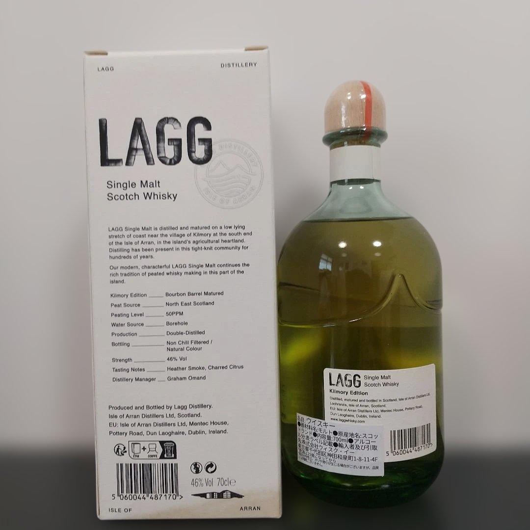 ラグ　キルモリーエディション　マクリームーア ピーテッド　ウイスキー2本セット