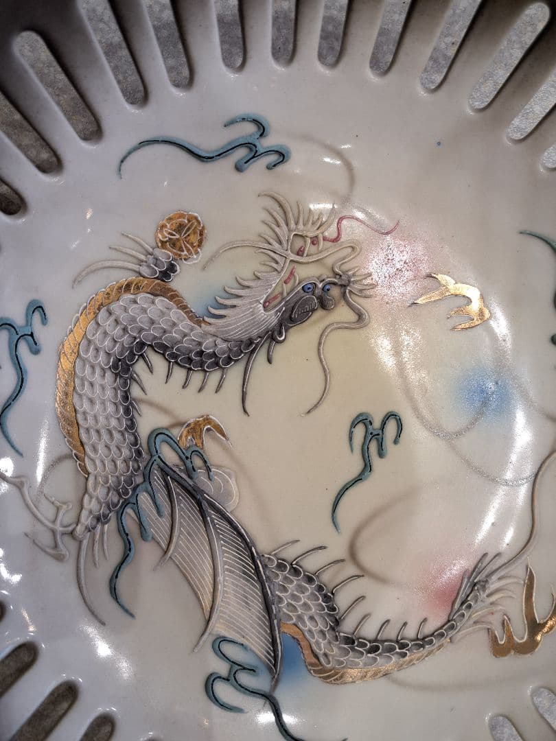 里帰り伝統工芸 浮龍絵皿 MARUKU CHINA