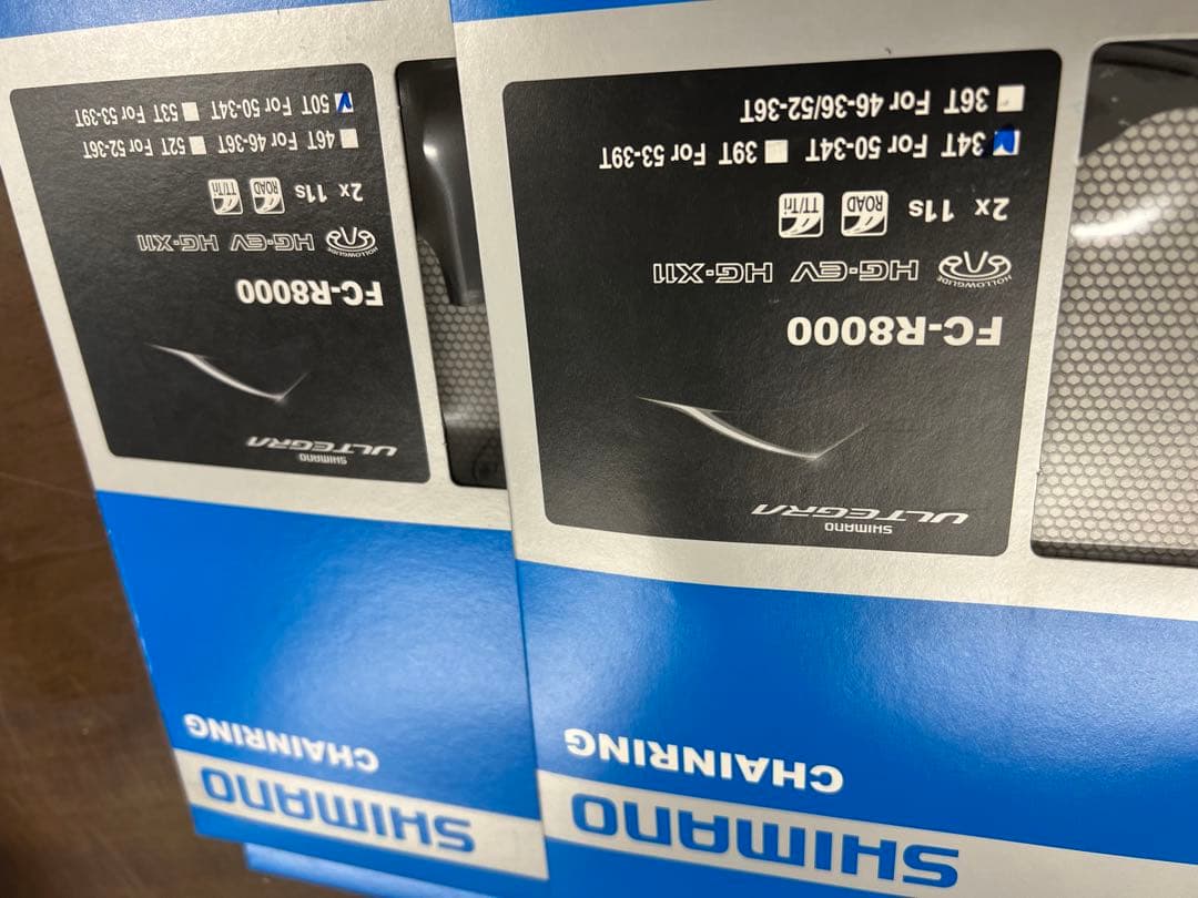 アルテグラR-8000 ディレーラー、スプロケット、ギア