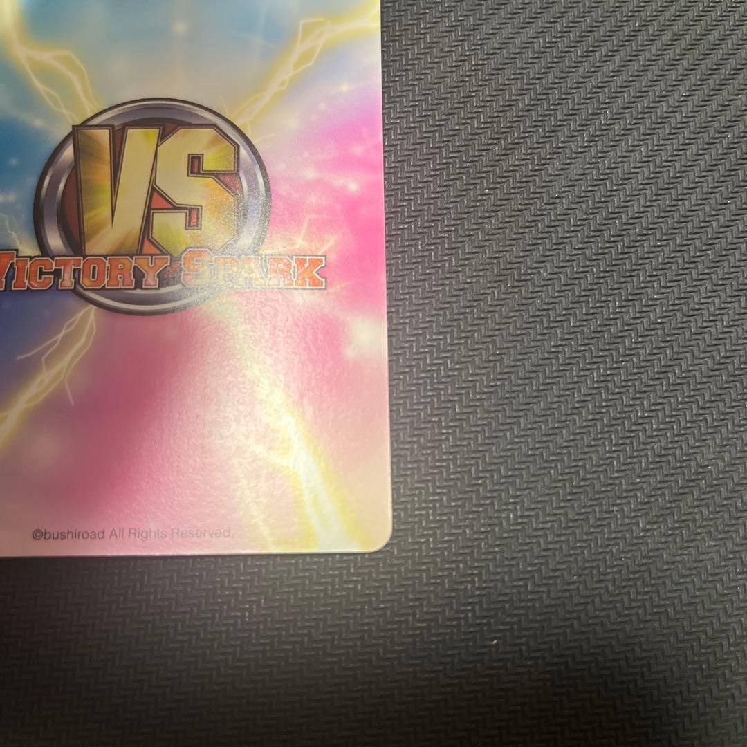 ヴィクトリースパーク　シャイニングハーツ　マキシマ　modeクリムゾン　サイン