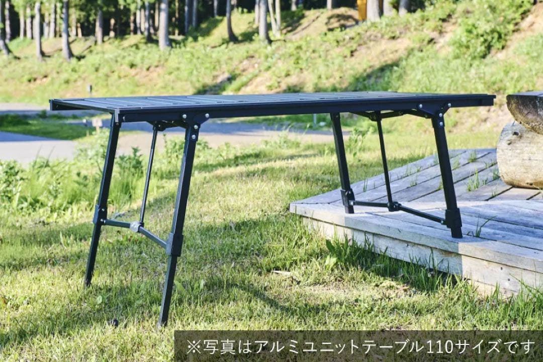 【未使用】Alpen Outdoors アルミユニットテーブル88 IGT規格