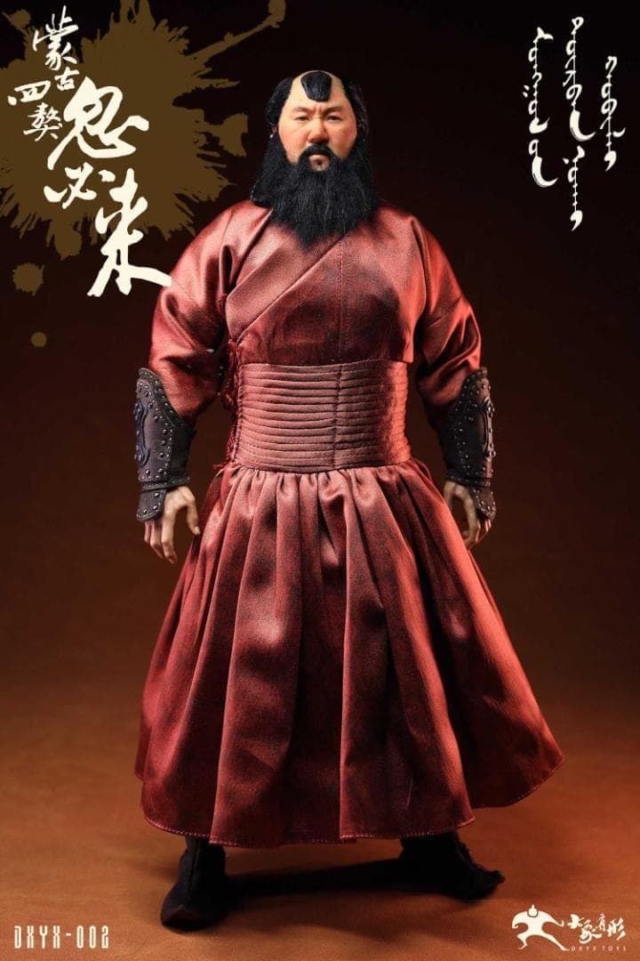 DXYX TOYS 1/6 モンゴルの四犬 クビライ DXYX-002