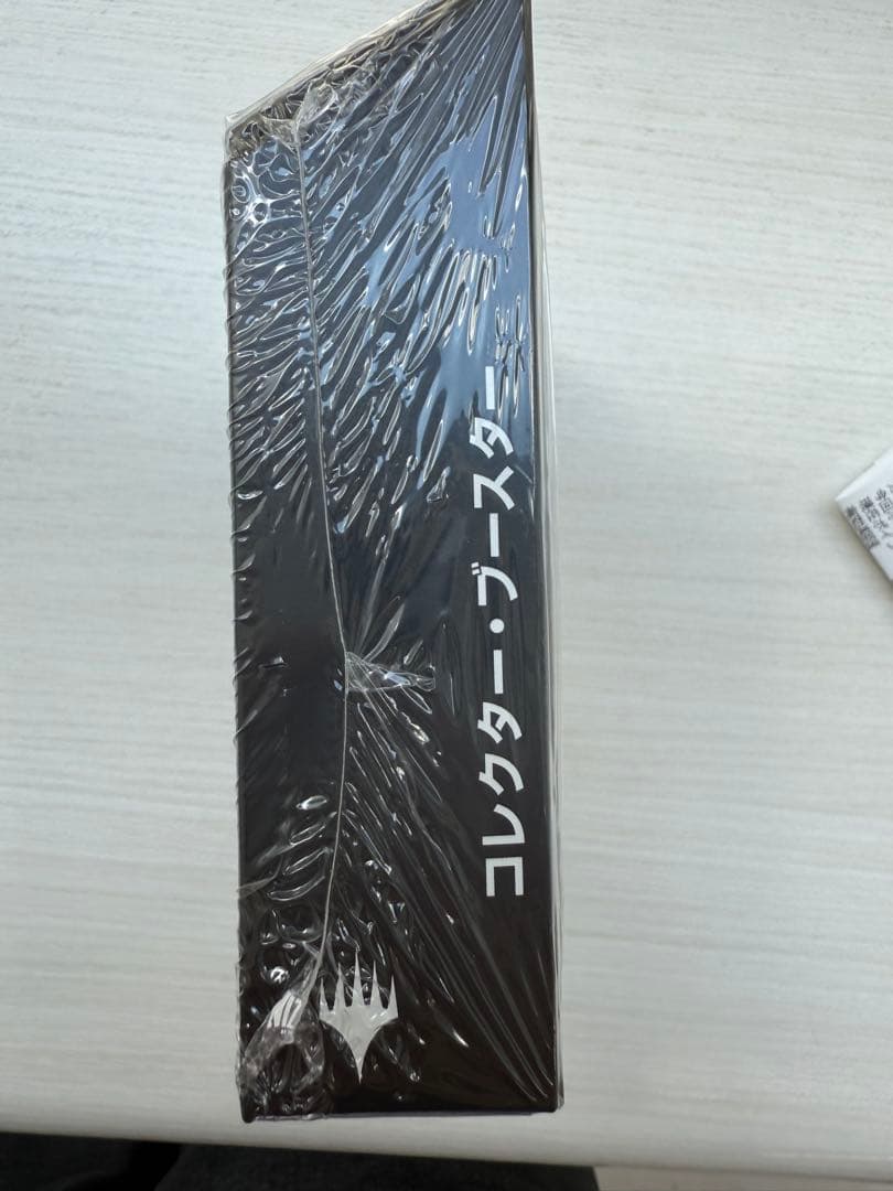 マジック：ザ・ギャザリング FINAL FANTAS 日本語版 1BOX 未開封