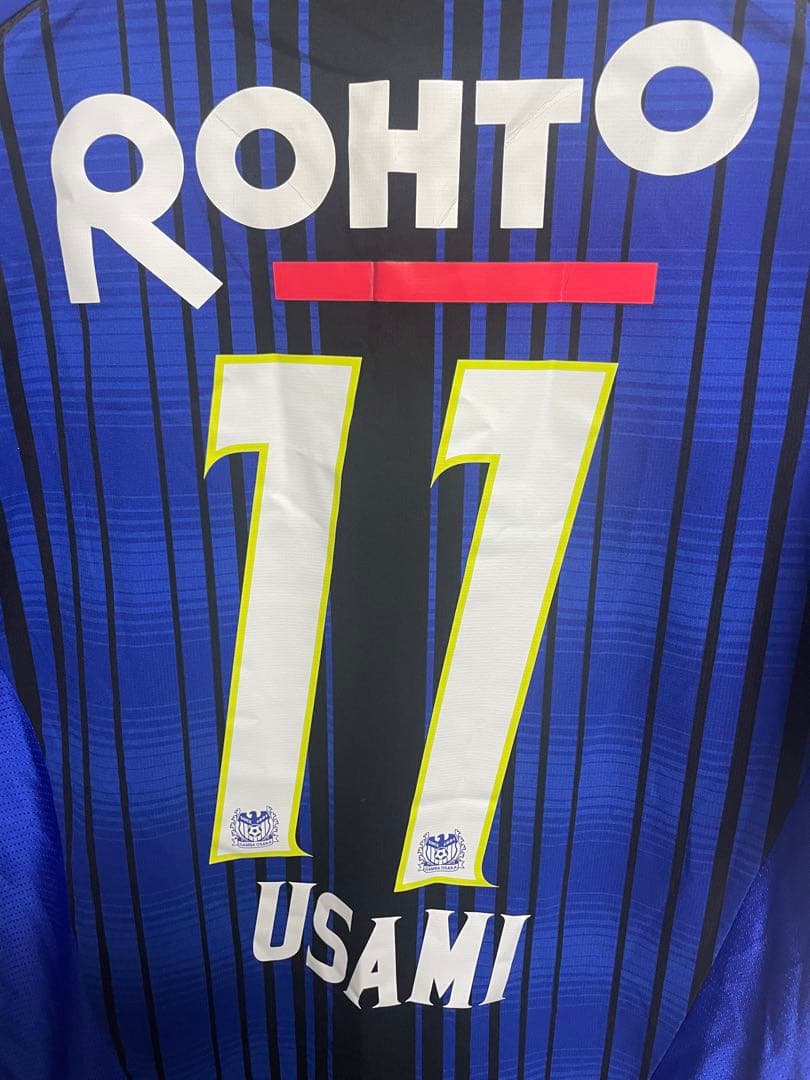 オーセンティックユニフォーム ガンバ大阪 2011 宇佐美貴史 ホーム 20周年