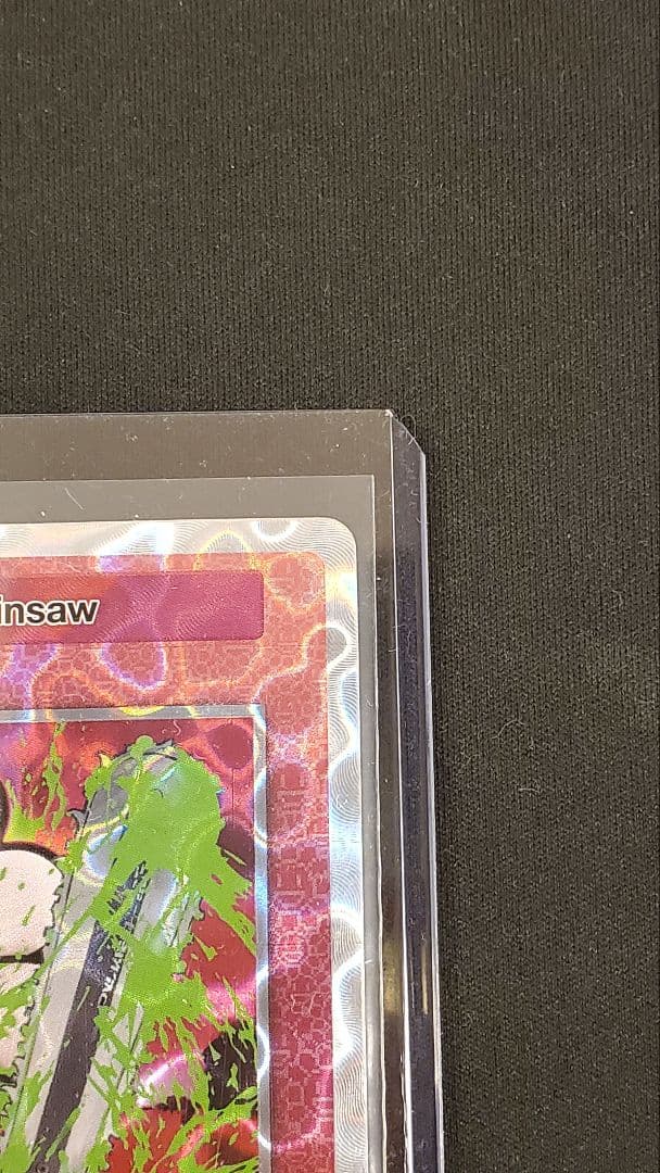 【英語版UR】108フラワーズ SAITAMA チェンソー [SP-111]