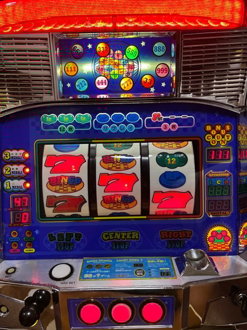 名機！レア！ベルコ スーパービンゴ AT 4号機 不要機付