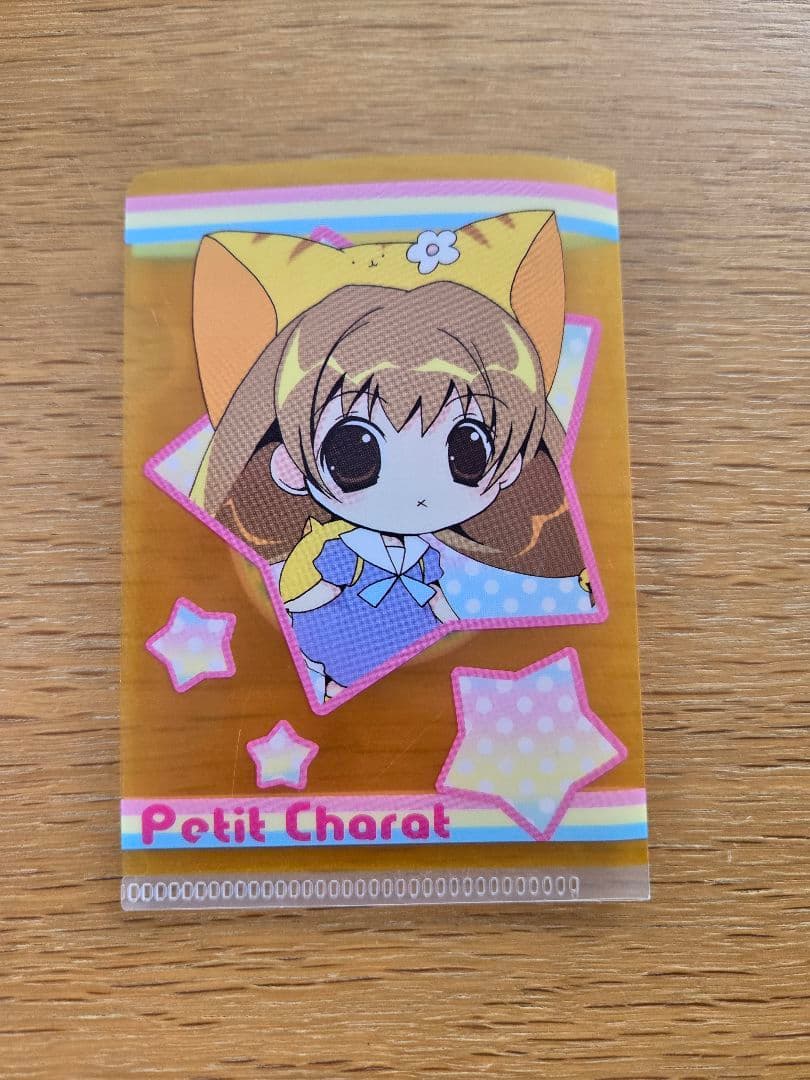 Petit charat　ミニクリアファイル