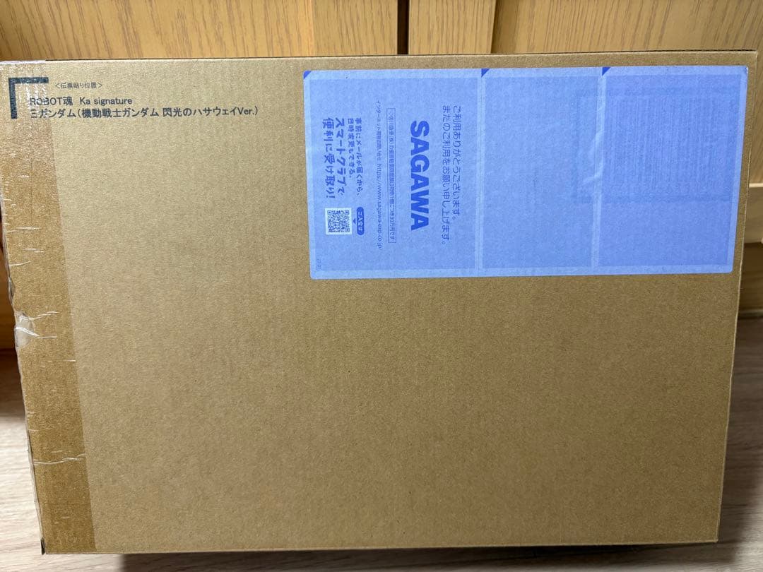 ROBOT魂　クスィーガンダム 閃光のハサウェイ Ver