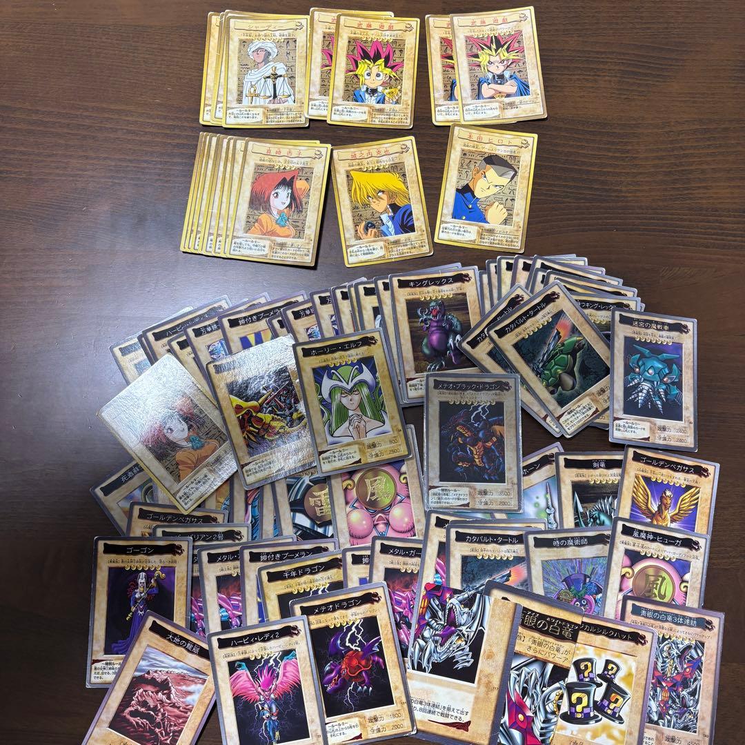 遊戯王 引退 まとめ バンダイ 英語版