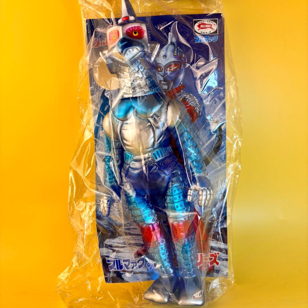 ブルマァク　怪獣シリーズ　ウインダム　特大サイズ34cm
