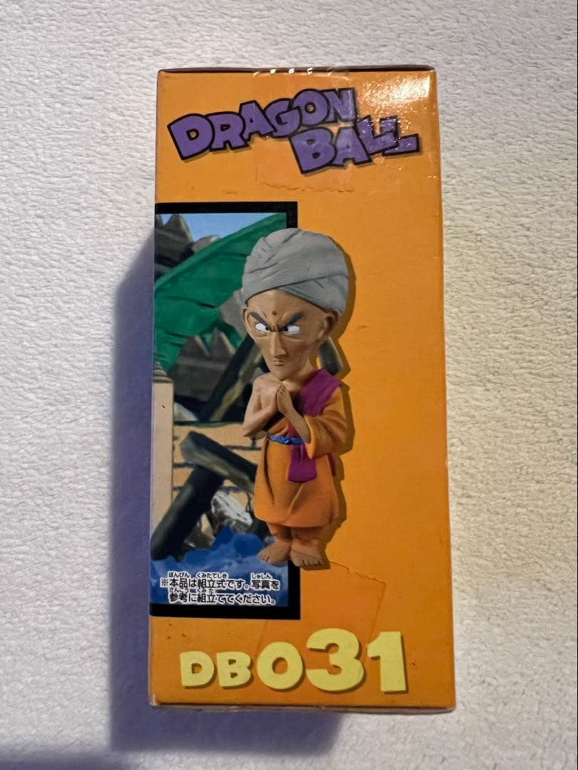 ワールドコレクタブルフィギュア　ドラゴンボール　ナム