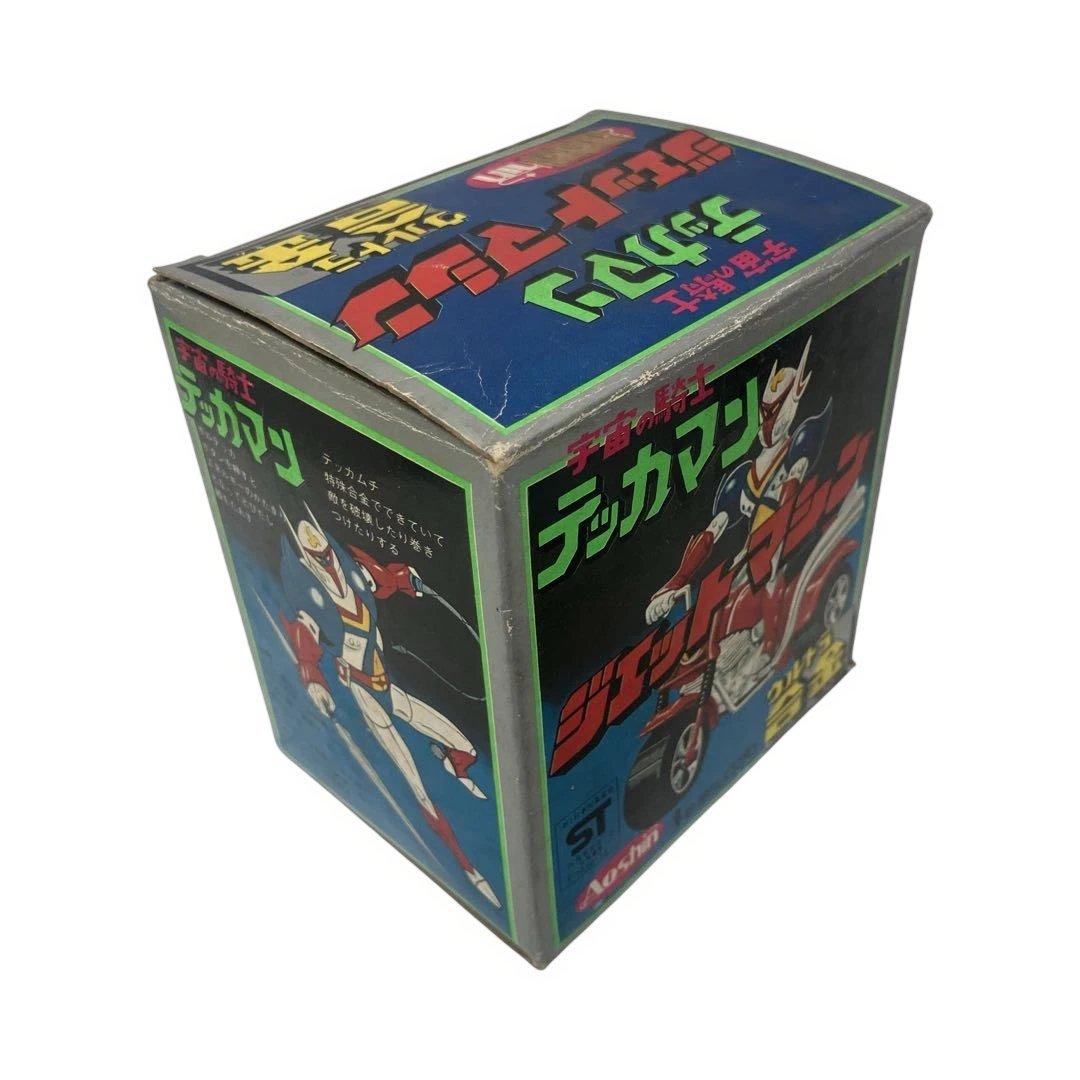 当時物アオシン 宇宙の騎士 テッカマン ジェットマシン ウルトラ合金 ツノコプロ