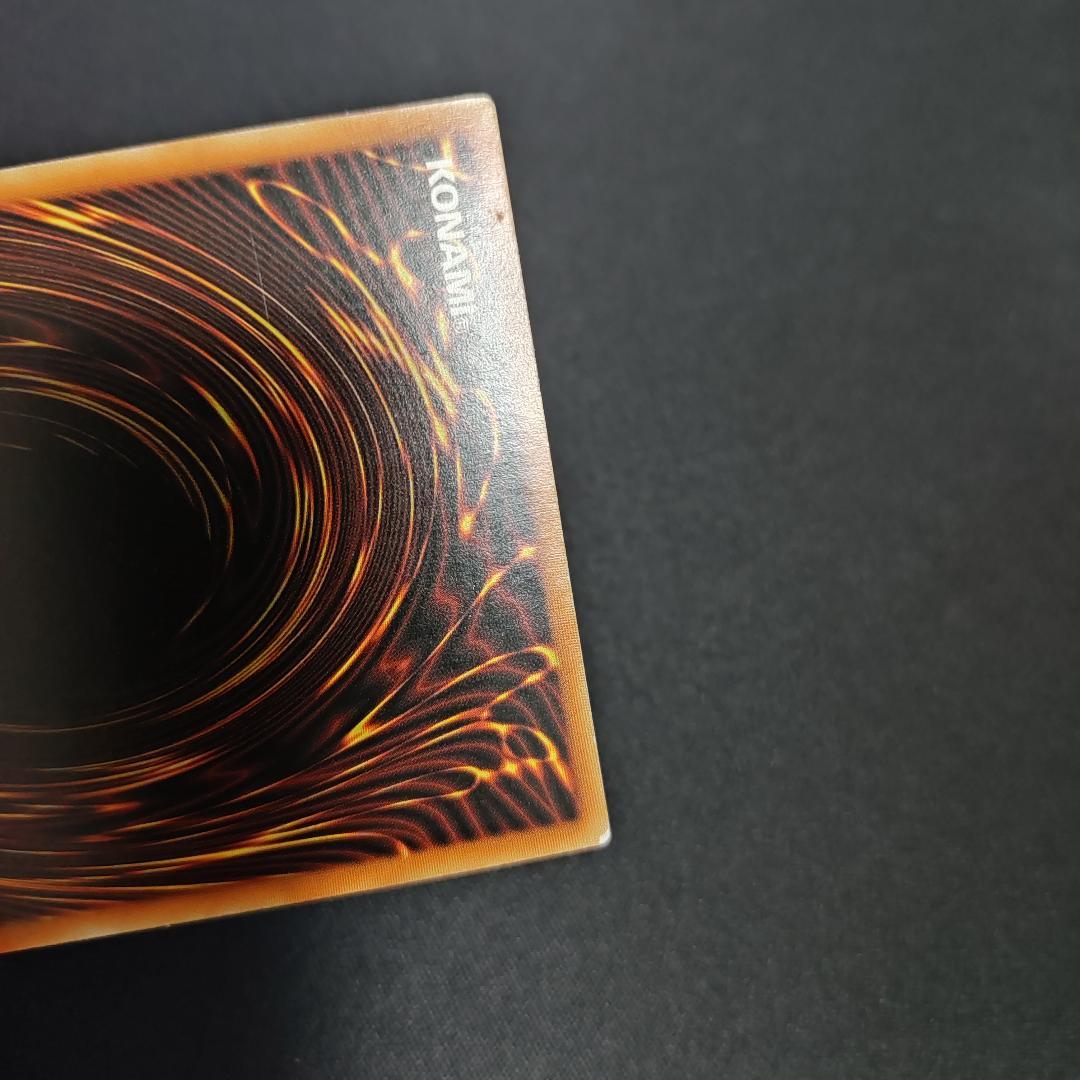 【激レア・美品】E・HERO フレイム・ウィングマン 英語版 1st ウルトラ