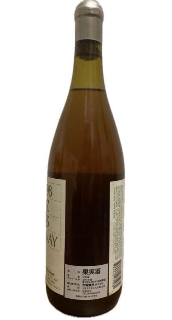 リッジ・サンタクルーズ・マウンテンズ・シャルドネ 1998 モンテベロ ワイン白